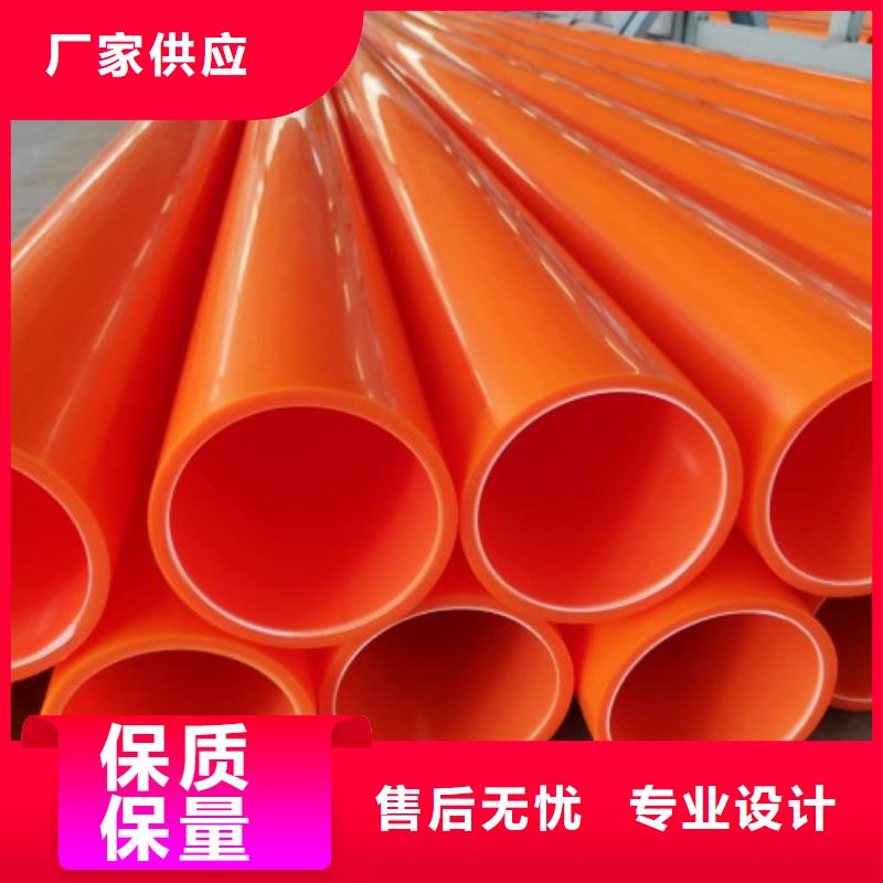 泥浆管道视频-泥浆管道-福建省莆田市仙游|荔城|南平|泉州|龙岩|漳州【此地】生产厂家