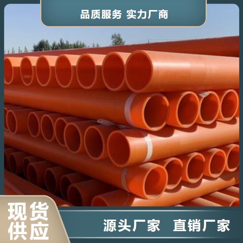 泥浆管道视频-泥浆管道|洛阳市|涧西|嵩县|周口|许昌|驻马店|南阳|三门峡|商丘