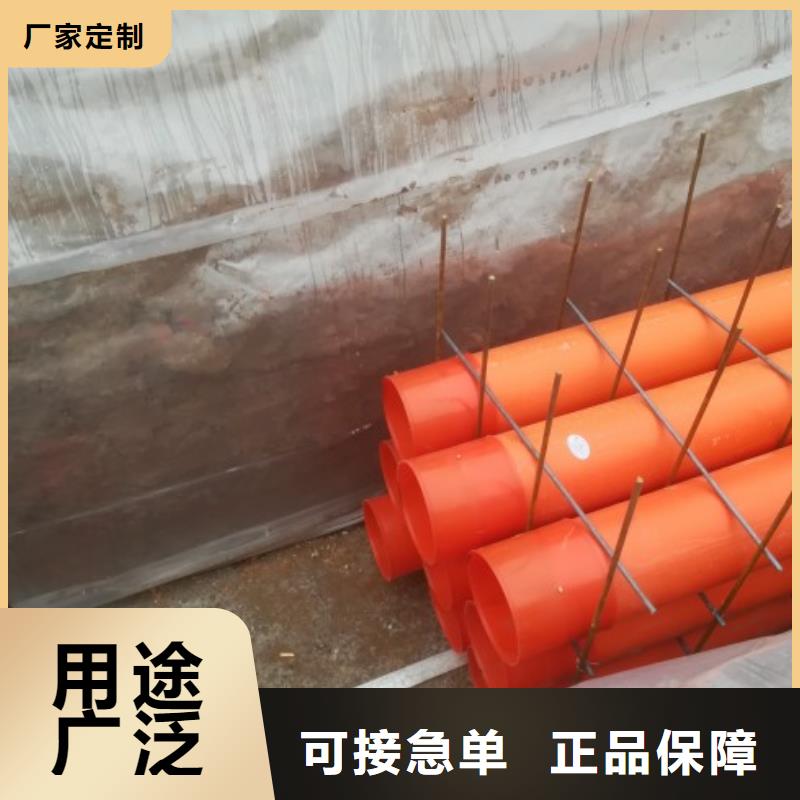 泥浆管道视频-泥浆管道|洛阳市|涧西|嵩县|周口|许昌|驻马店|南阳|三门峡|商丘