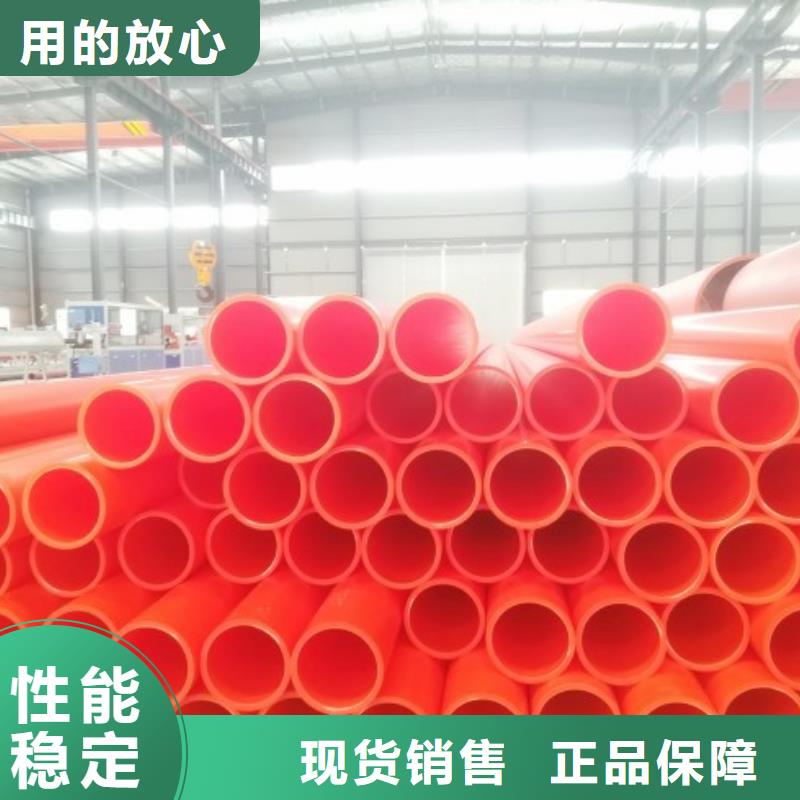泥浆管道视频-泥浆管道-福建省莆田市仙游|荔城|南平|泉州|龙岩|漳州【此地】生产厂家