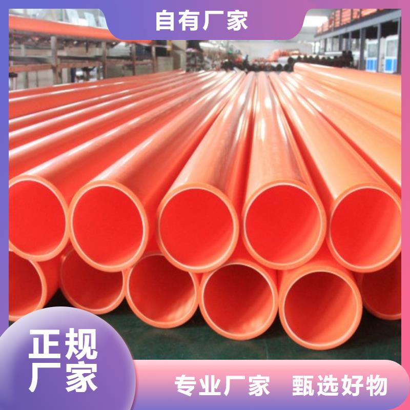 泥浆管道视频-泥浆管道-福建省莆田市仙游|荔城|南平|泉州|龙岩|漳州【此地】生产厂家
