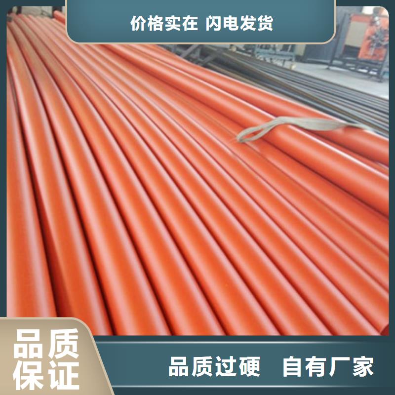 泥浆管道视频-泥浆管道-福建省莆田市仙游|荔城|南平|泉州|龙岩|漳州【此地】生产厂家