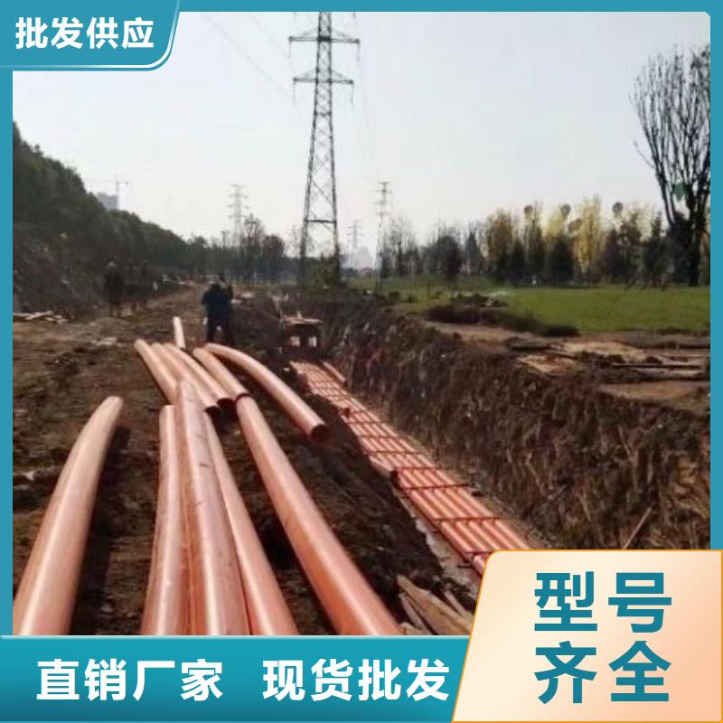 MPP电力管泥浆管道产地工厂