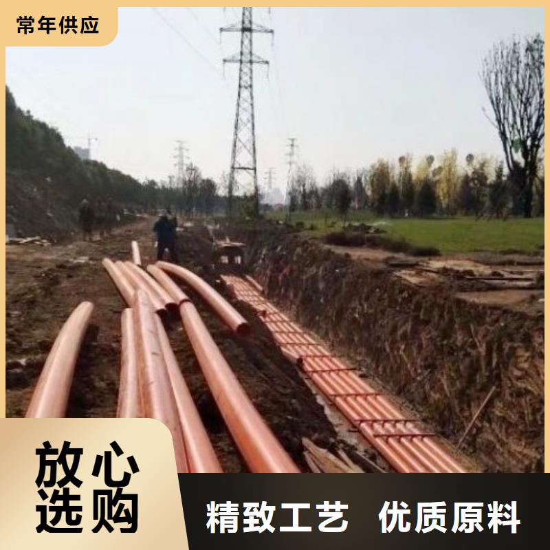 泥浆管道视频-泥浆管道|洛阳市|涧西|嵩县|周口|许昌|驻马店|南阳|三门峡|商丘