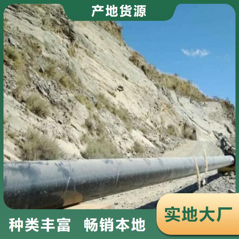 超高分子聚乙烯管道泥浆管道一个起售