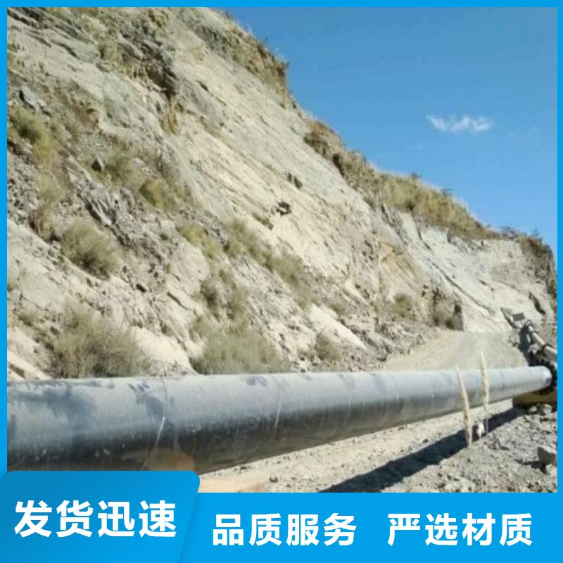 泥浆管道视频-邯郸市泥浆管道-(该地)可服务区域肥乡|永年|衡水|廊坊|张家口|石家庄|唐山