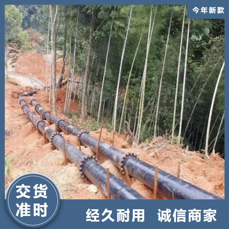 【超高分子聚乙烯管道-MPP电力管道生产型】