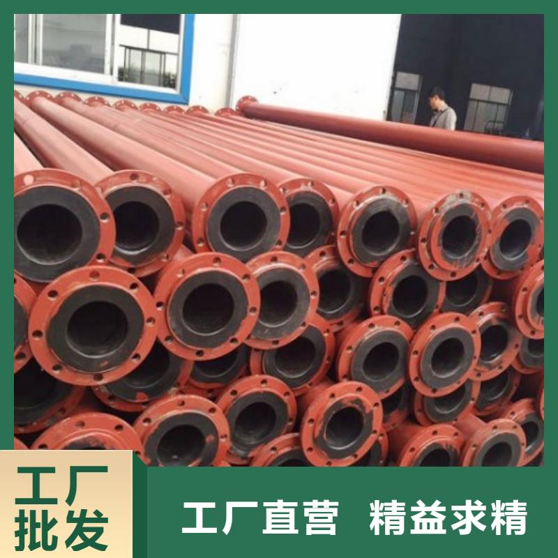 泥浆管道视频-邯郸市泥浆管道-(该地)可服务区域肥乡|永年|衡水|廊坊|张家口|石家庄|唐山