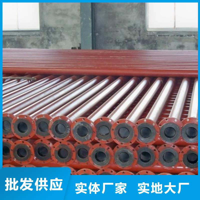 超高分子聚乙烯管道钢衬超高分子复合管低价货源