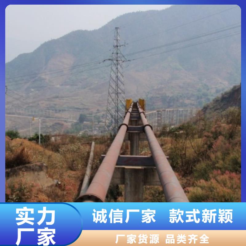 泥浆管道视频-泥浆管道-中雄管业(河北省分公司)服务区域唐山|保定|石家庄|衡水|秦皇岛