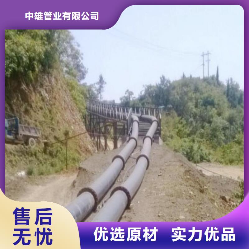 超高分子聚乙烯管道MPP电力管道使用寿命长久