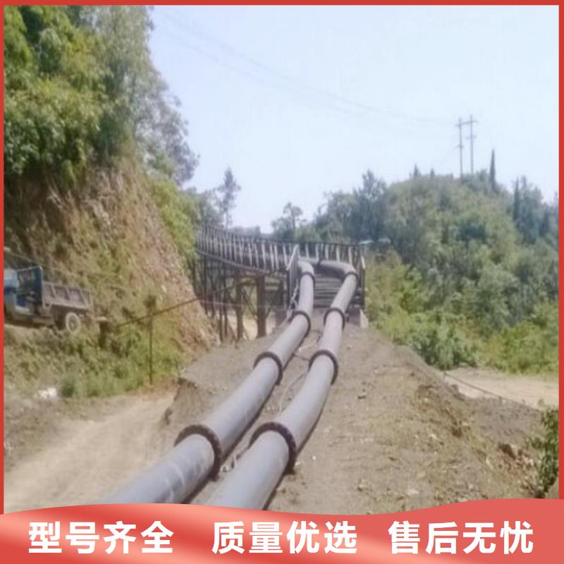 泥浆管道视频-泥浆管道-中雄管业(河北省分公司)服务区域唐山|保定|石家庄|衡水|秦皇岛