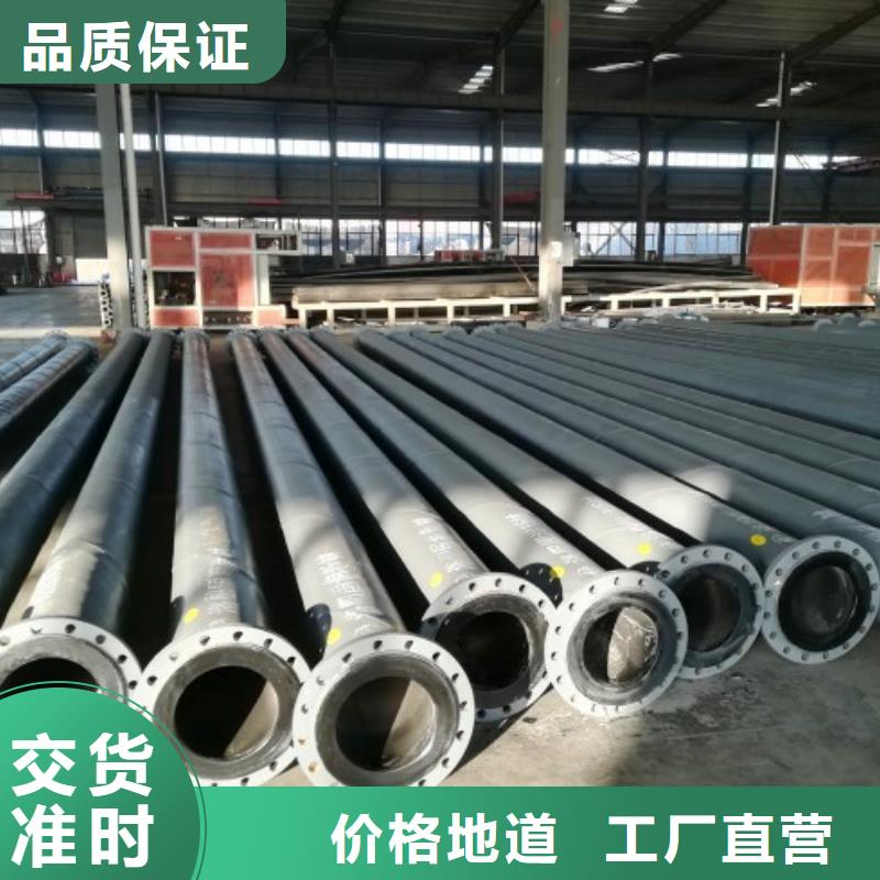 超高分子聚乙烯管道钢衬超高分子复合管低价货源