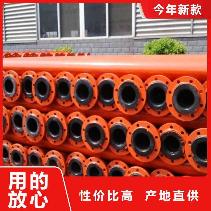 超高分子聚乙烯管道MPP电力管道使用寿命长久
