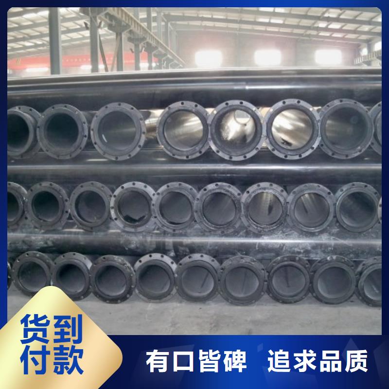 泥浆管道视频-邯郸市泥浆管道-(该地)可服务区域肥乡|永年|衡水|廊坊|张家口|石家庄|唐山