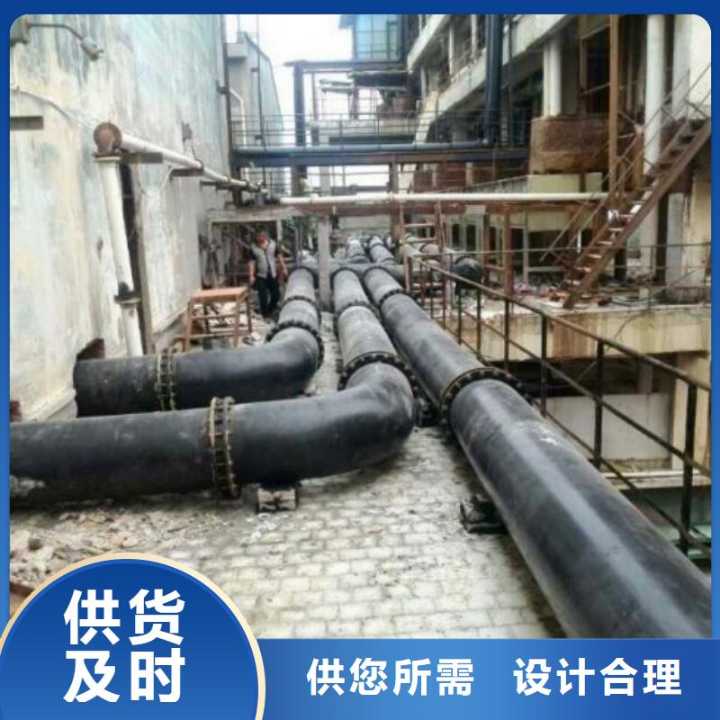 【超高分子聚乙烯管道输泥管道厂家直接面向客户】