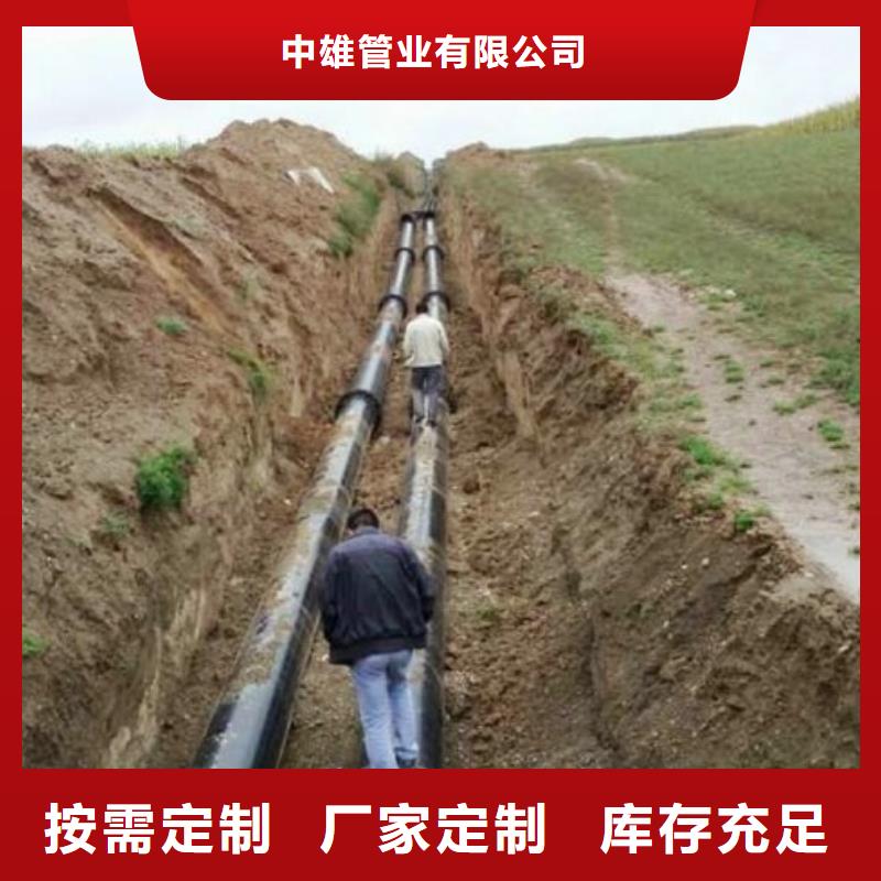 泥浆管道视频-邯郸市泥浆管道-(该地)可服务区域肥乡|永年|衡水|廊坊|张家口|石家庄|唐山