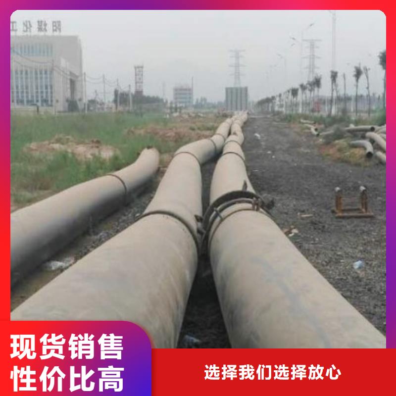 超高分子聚乙烯管道泥浆管道一个起售