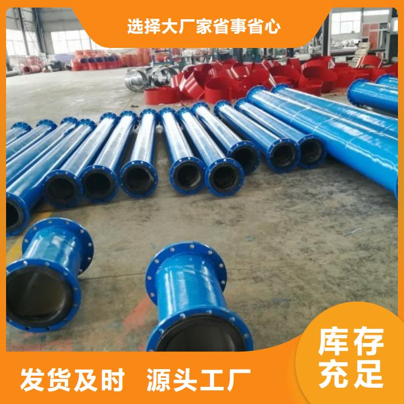 超高分子聚乙烯管道泥浆管道一个起售