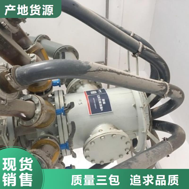 超高分子聚乙烯管道泥浆管道一个起售