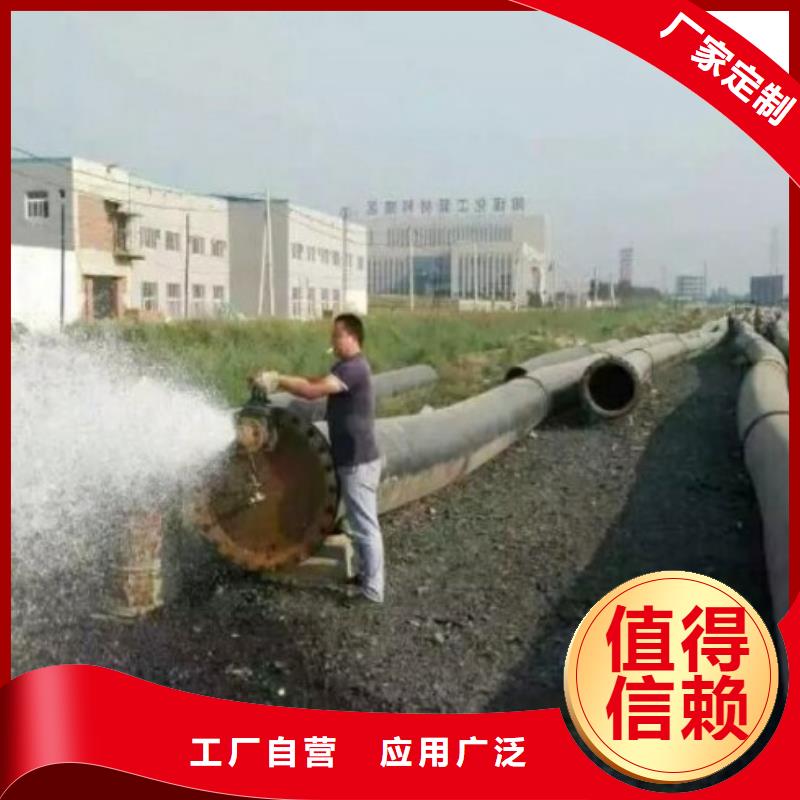 超高分子聚乙烯管道泥浆管道一个起售