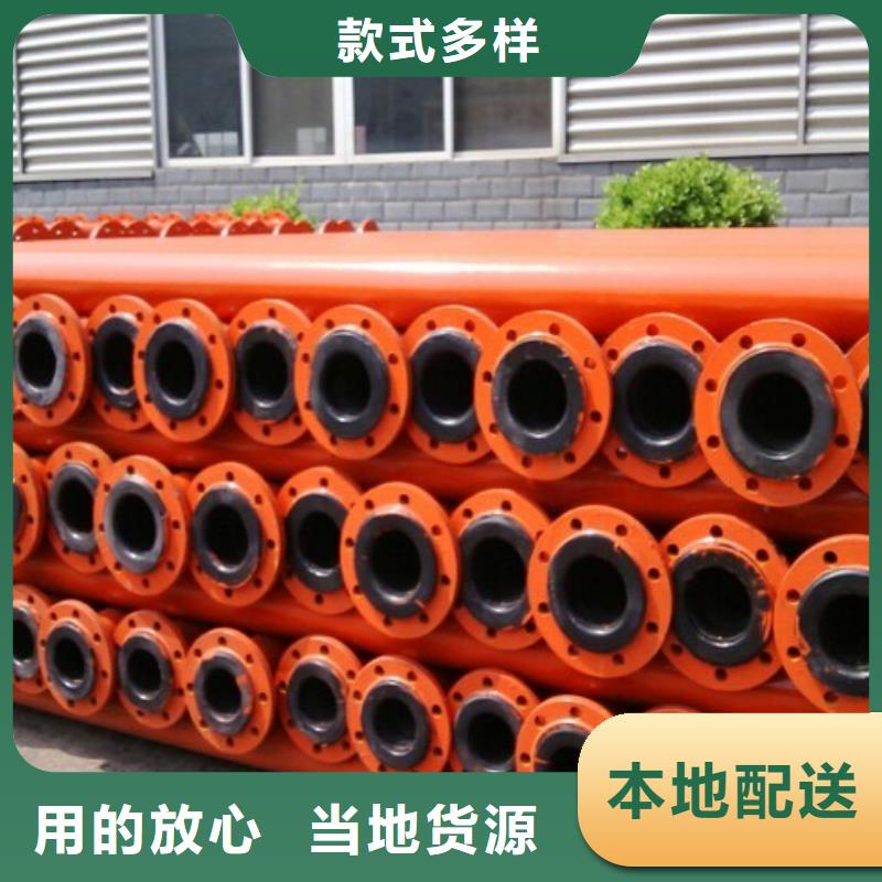 泥浆管道视频-湖北省黄石市中雄泥浆管道可服务区域黄石港|下陆|荆州|十堰|咸宁|恩施|宜昌|武汉|鄂州等