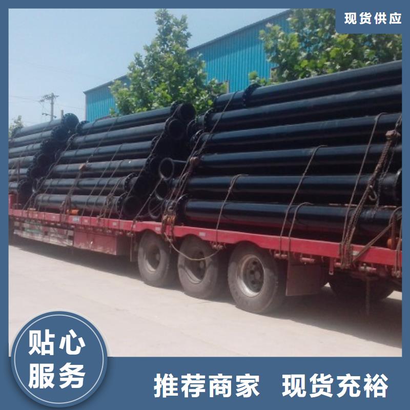 泥浆管道视频-泥浆管道_贵州省铜仁市市场覆盖石阡|江口|黔东南|黔西南|毕节|贵阳|安顺|六盘水等