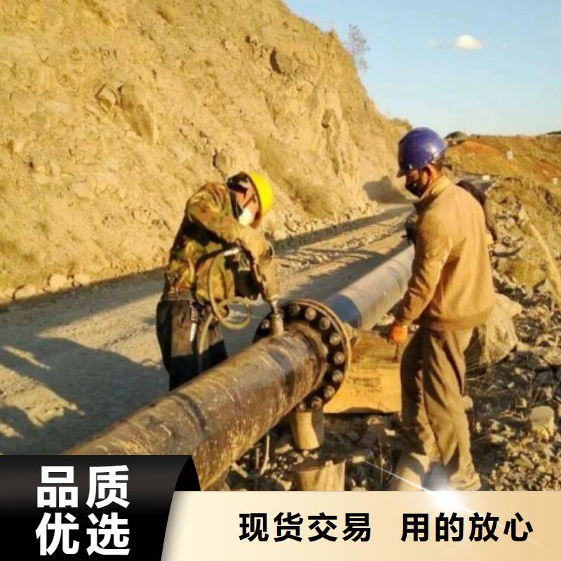 泥浆管道视频-泥浆管道_贵州省铜仁市市场覆盖石阡|江口|黔东南|黔西南|毕节|贵阳|安顺|六盘水等