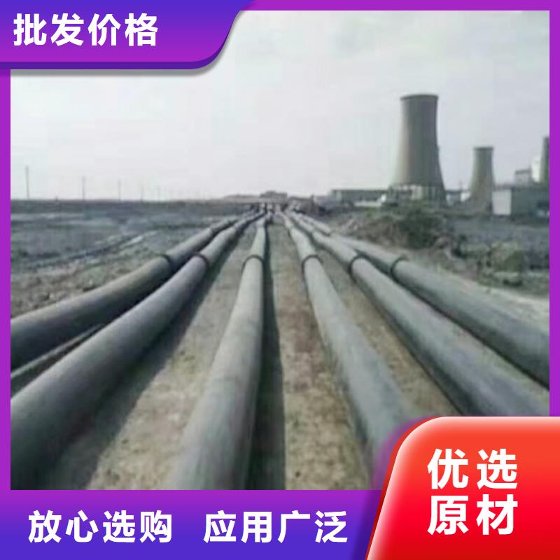 泥浆管道视频-泥浆管道_贵州省铜仁市市场覆盖石阡|江口|黔东南|黔西南|毕节|贵阳|安顺|六盘水等