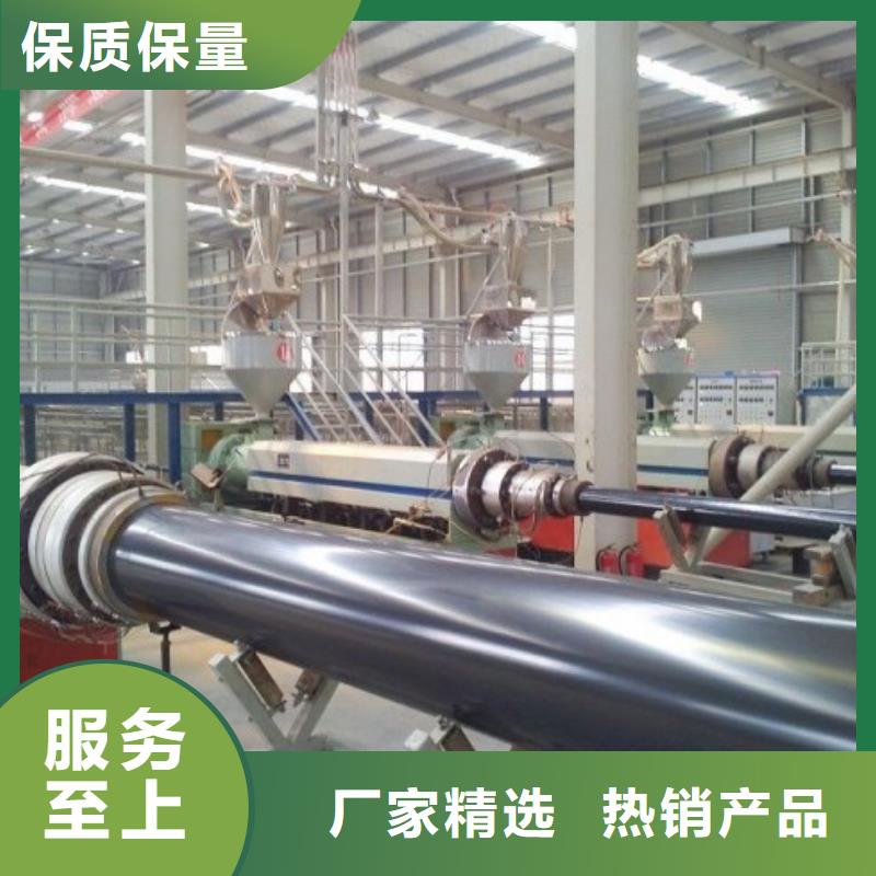 泥浆管道视频-泥浆管道_贵州省铜仁市市场覆盖石阡|江口|黔东南|黔西南|毕节|贵阳|安顺|六盘水等