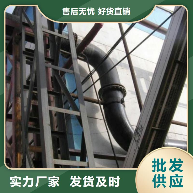 泥浆管道视频-湖北省黄石市中雄泥浆管道可服务区域黄石港|下陆|荆州|十堰|咸宁|恩施|宜昌|武汉|鄂州等