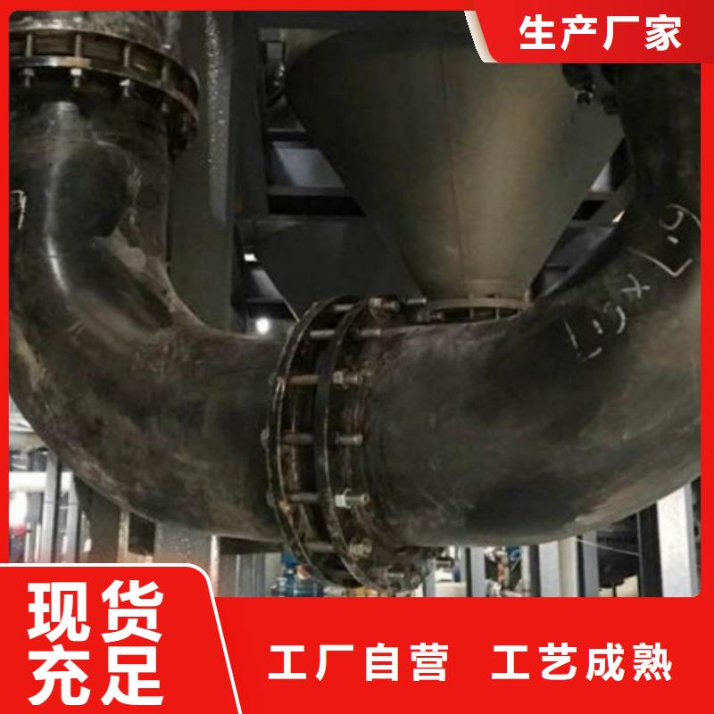 超高分子管道衬塑管厂家匠心品质