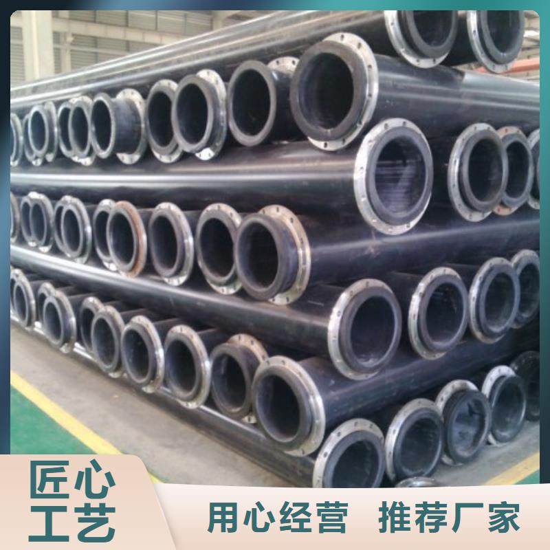 超高分子管道衬胶管道产品性能