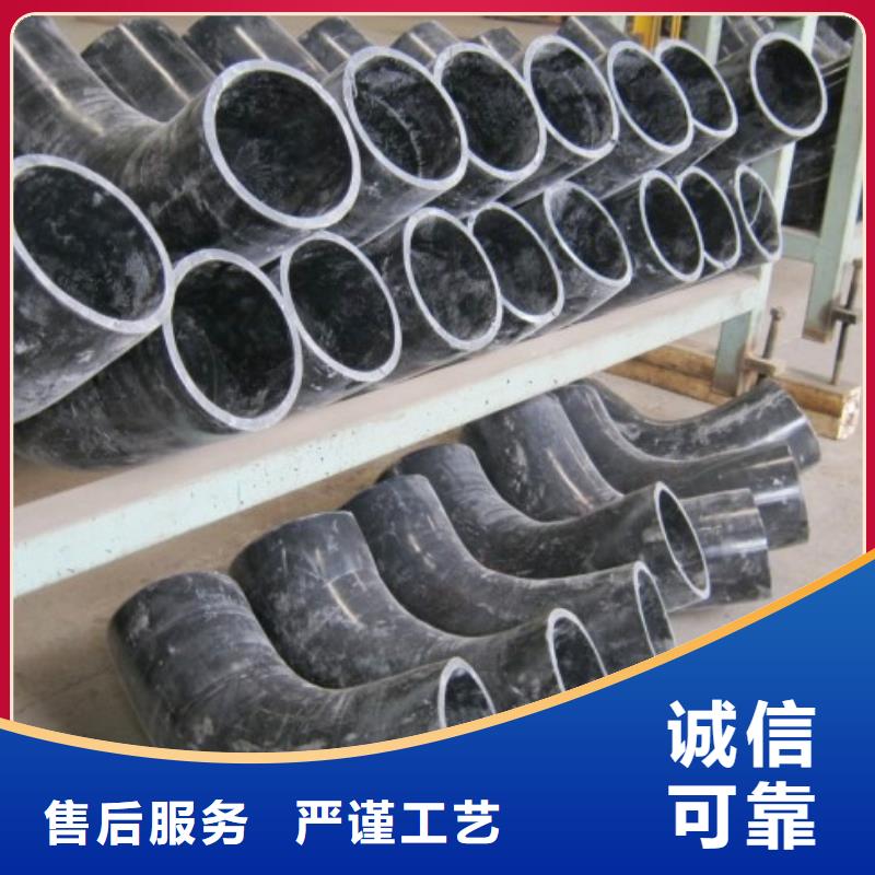 泥浆管道视频-泥浆管道|内蒙古呼伦贝尔市|锡林郭勒|阿拉善|包头|兴安