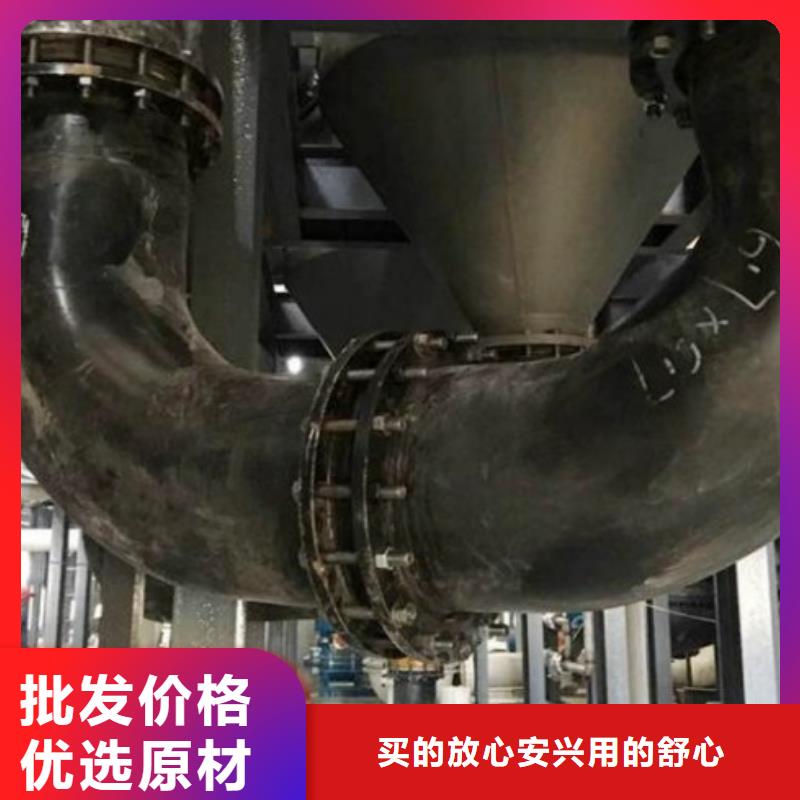 泥浆管道视频-泥浆管道|内蒙古呼伦贝尔市|锡林郭勒|阿拉善|包头|兴安