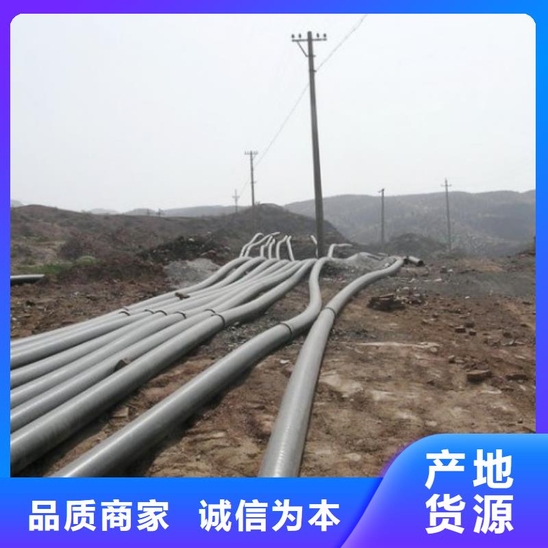 超高分子管道衬胶管道产品性能