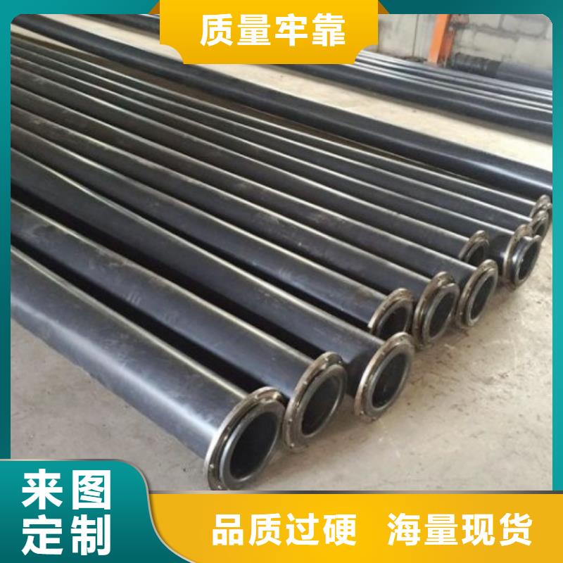 超高分子管道衬胶管道产品性能