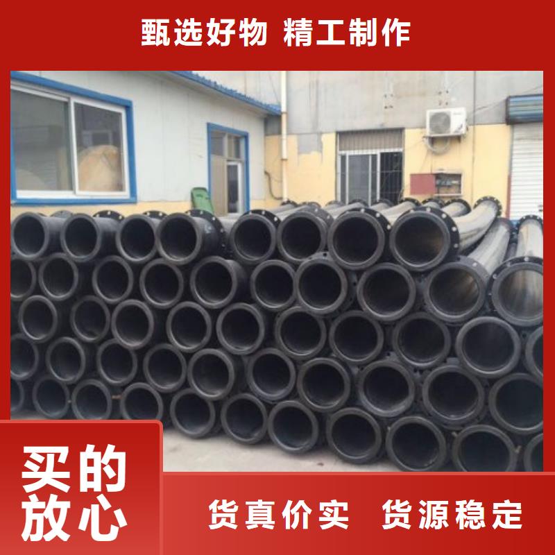 泥浆管道视频-泥浆管道_贵州省铜仁市市场覆盖石阡|江口|黔东南|黔西南|毕节|贵阳|安顺|六盘水等