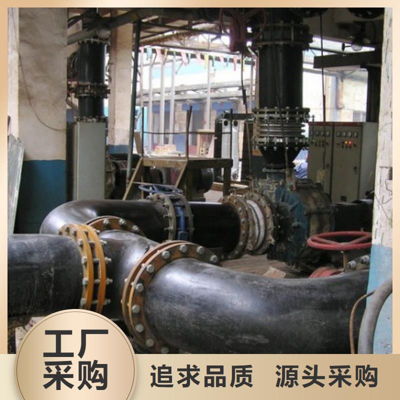 超高分子管道衬胶管道产品性能