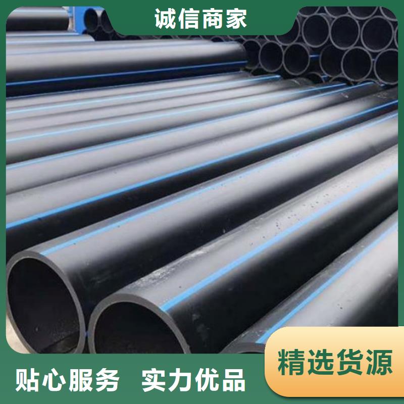 泥浆管道视频-泥浆管道-中雄管业(河源市分公司)服务区域源城|龙川|惠州|肇庆|韶关|中山|广州|云浮
