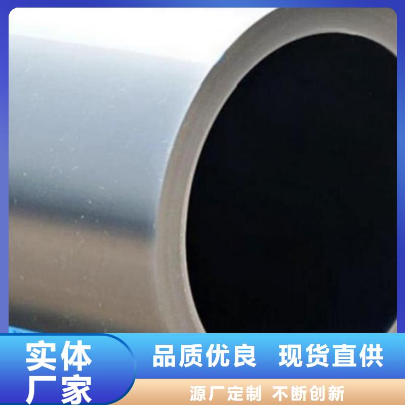 PE管道MPP电力管道支持加工定制