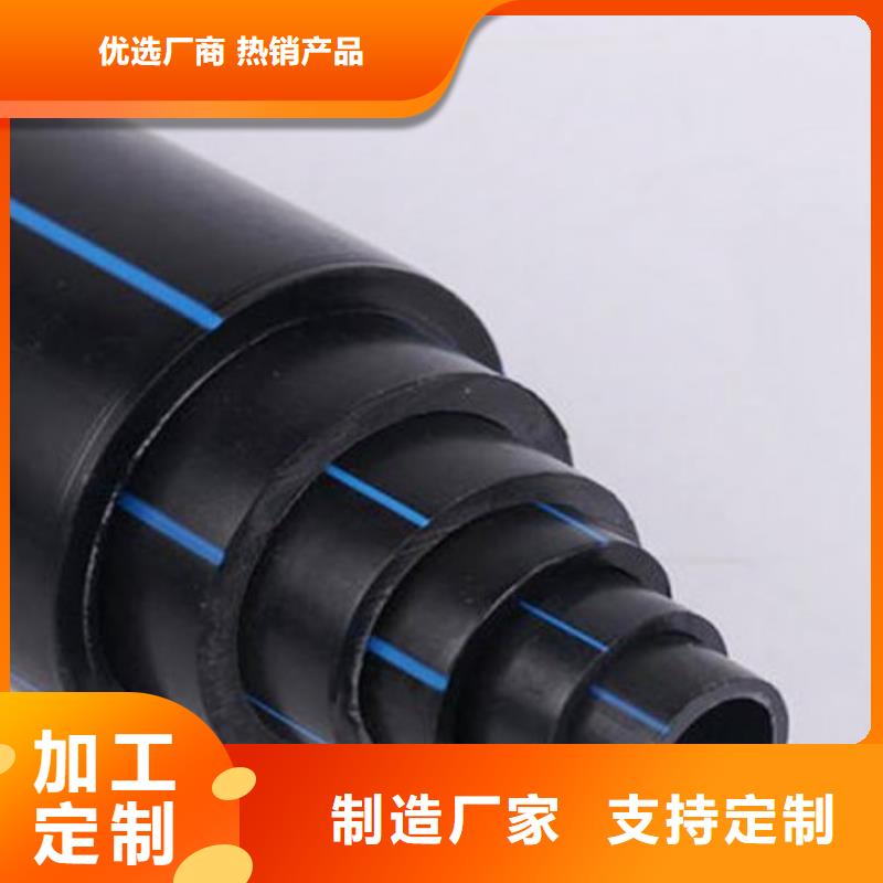 PE管道_衬胶管道多种规格库存充足