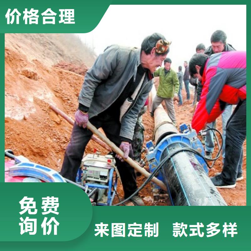泥浆管道视频-泥浆管道-中雄管业(河源市分公司)服务区域源城|龙川|惠州|肇庆|韶关|中山|广州|云浮