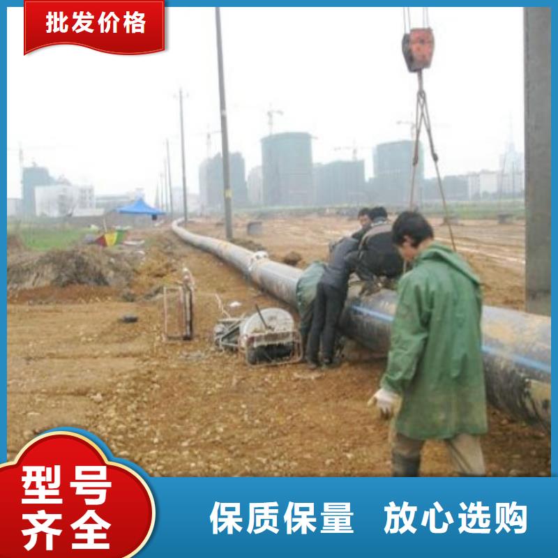 PE管道_衬胶管道多种规格库存充足