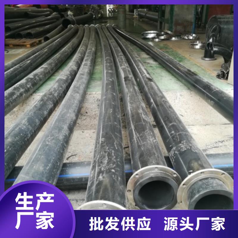 PE管道MPP电力管道支持加工定制