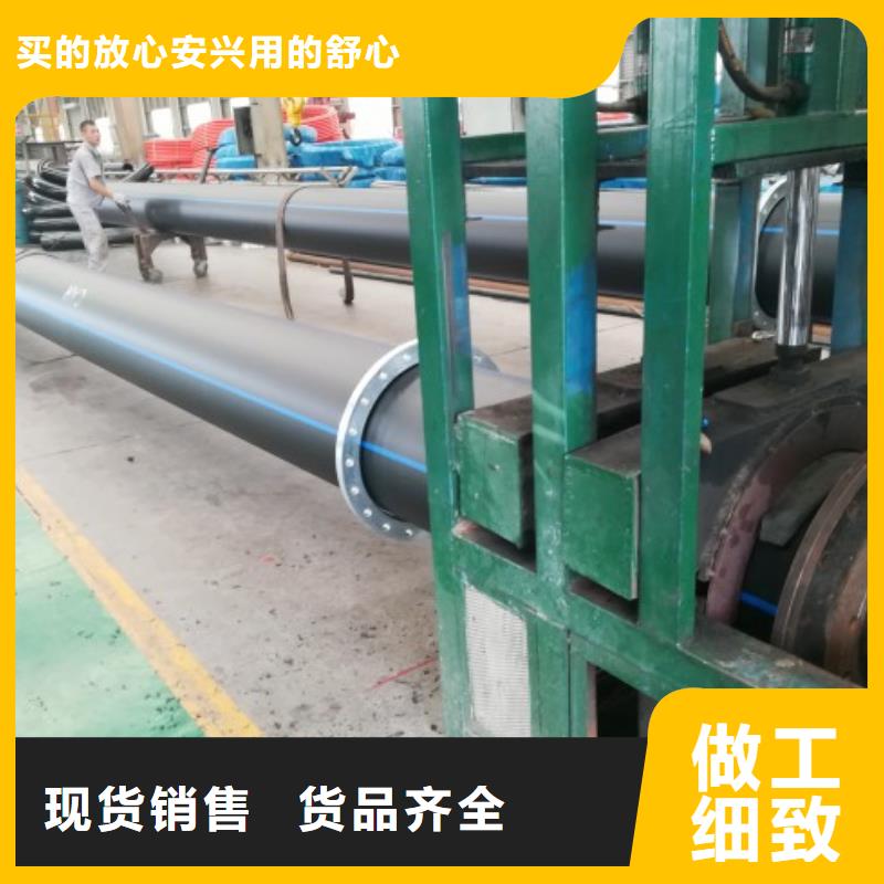 PE管道泥浆管道服务周到