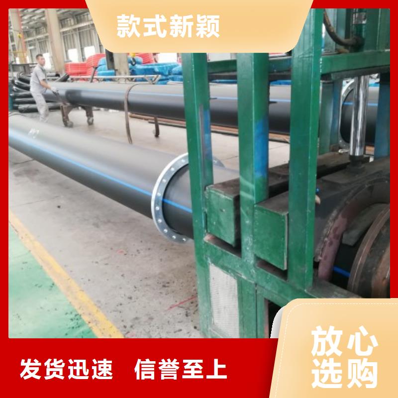 泥浆管道视频-泥浆管道(中雄)覆盖地域内蒙古鄂尔多斯|阿拉善|呼和浩特|赤峰|通辽|乌海