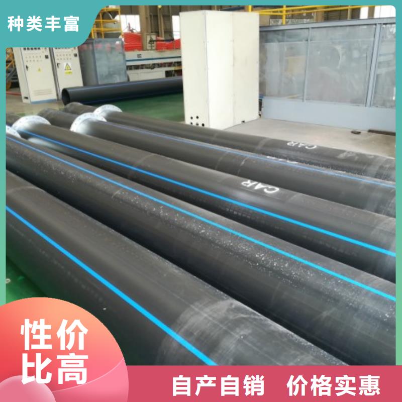 泥浆管道视频-泥浆管道(中雄)覆盖地域内蒙古鄂尔多斯|阿拉善|呼和浩特|赤峰|通辽|乌海
