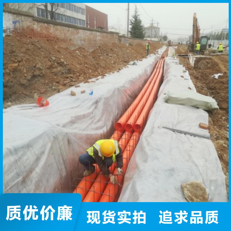 MPP管道泥浆管道实力才是硬道理