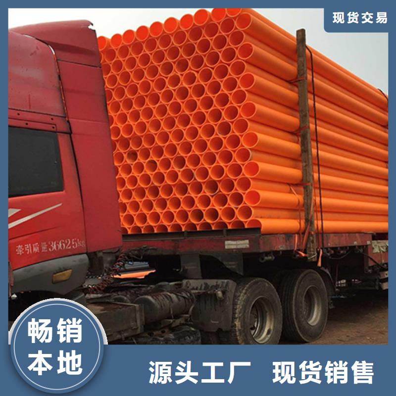 泥浆管道视频-湖南省益阳市中雄泥浆管道可服务区域赫山|安化|长沙|郴州|娄底|湘潭等